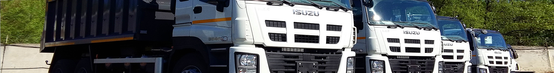 Ремонт автомобилей Isuzu - Тел +7 903-163-70-00