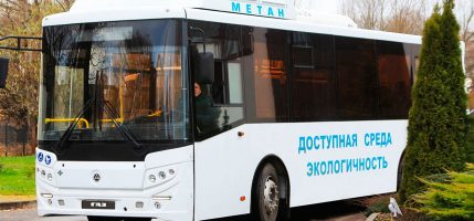 ГАЗ выпустил новую модификацию автобуса КАвЗ-4270