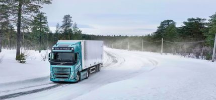 Новая функция для обеспечения безопасности электрических грузовых автомобилей Volvo