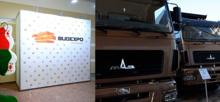 МАЗ представил обновлённую модель автокрана на выставке BUDEXPO-2022