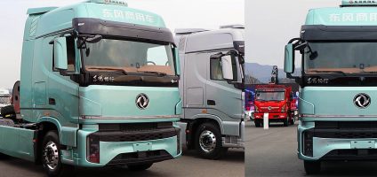 Водородное шасси Dongfeng Chenglong