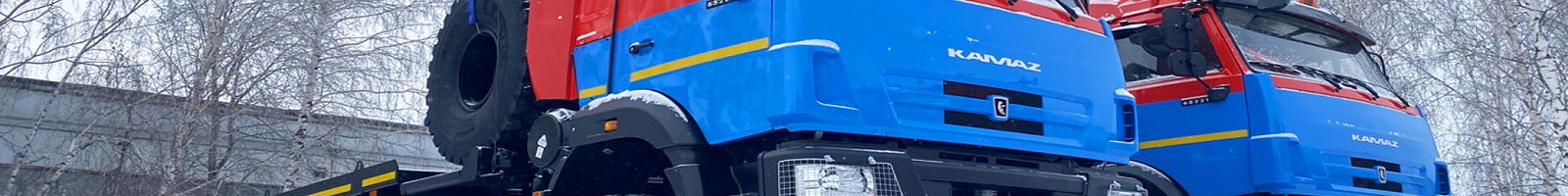 Спецтехника КАМАЗ для нефтегазодобывающей отрасли