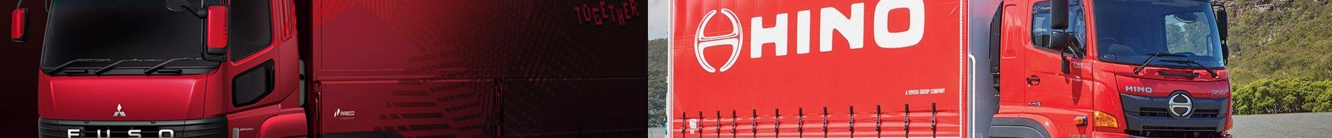 Hino и Fuso стремятся к объединению